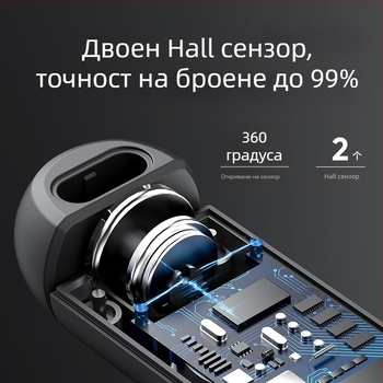 Въже за скачане за възрастни, с двойна употреба, интелигентно отчитане, стоманено въже, за домашна употреба, безжично тежестено тренировъчно въже