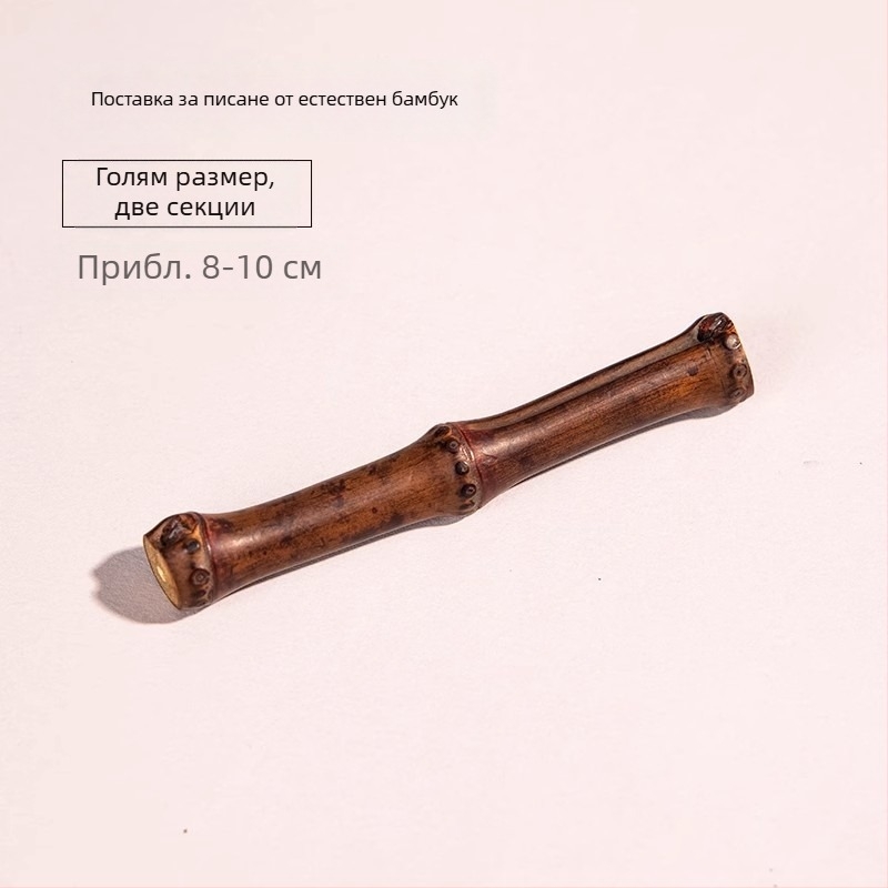 Лилав дървен държач за писалка и четка от бамбук, настолен аксесоар
