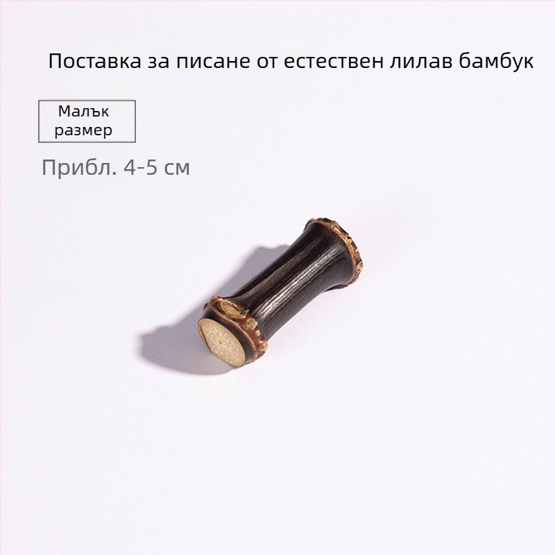 Лилав дървен държач за писалка и четка от бамбук, настолен аксесоар