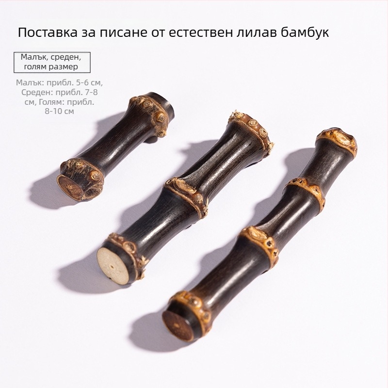 Лилав дървен държач за писалка и четка от бамбук, настолен аксесоар