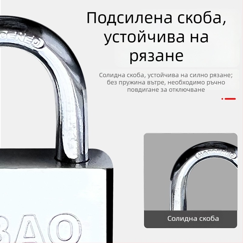 Ключалка с чист меден цилиндър, против кражба, водоустойчива, против взлом, за складове и входни врати