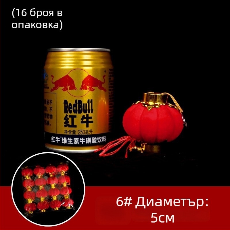 Плюшени фенерени гирлянди за вътрешна и външна употреба, декор за бонсай, коледни фенери и сватбени украси