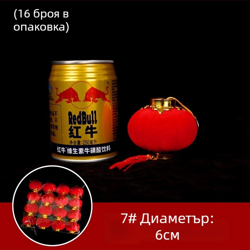 Плюшени фенерени гирлянди за вътрешна и външна употреба, декор за бонсай, коледни фенери и сватбени украси