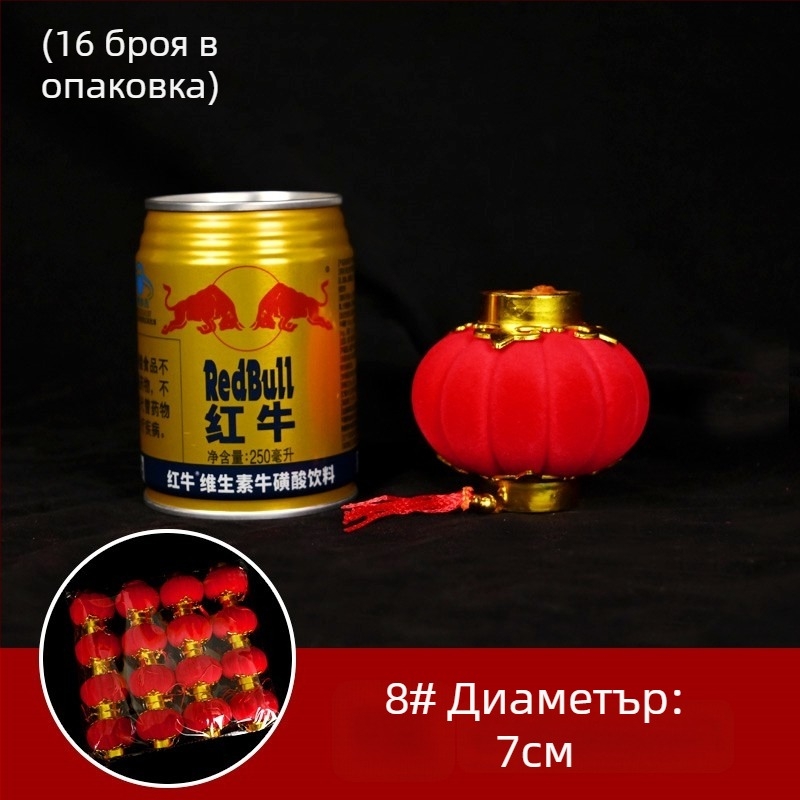 Плюшени фенерени гирлянди за вътрешна и външна употреба, декор за бонсай, коледни фенери и сватбени украси