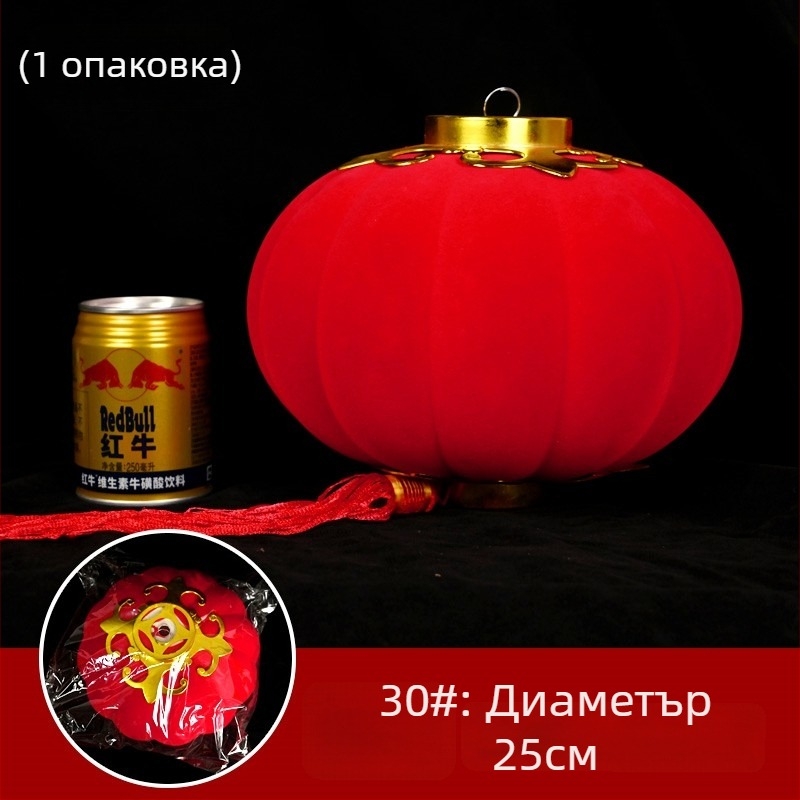 Плюшени фенерени гирлянди за вътрешна и външна употреба, декор за бонсай, коледни фенери и сватбени украси