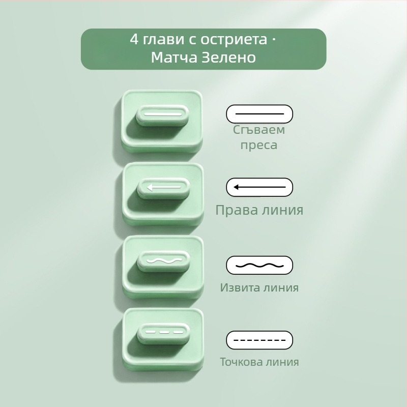 4-в-1 двупосочен резач за хартия A3, ръчен за офис и мини резач за снимки