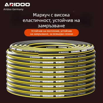 Високонапорен битов PU воден маркуч, гъвкав, против замръзване, за миене на автомобили, поливане на цветя и градина, устойчив на спукване