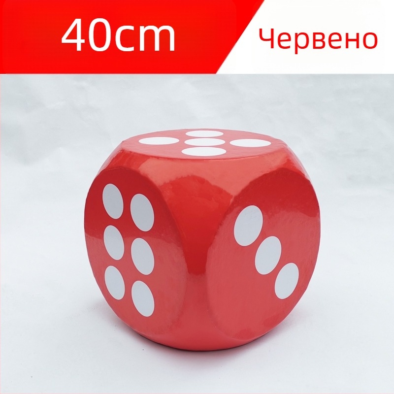 Голям пенопластов зар за игри и обучения, подходящ за лотарии и сватбени забавления