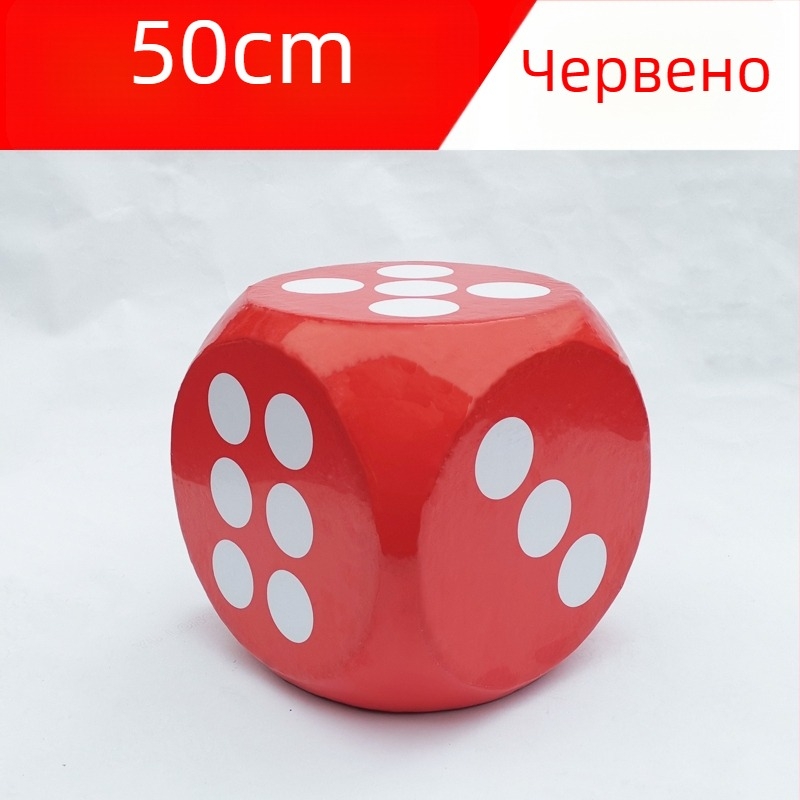 Голям пенопластов зар за игри и обучения, подходящ за лотарии и сватбени забавления