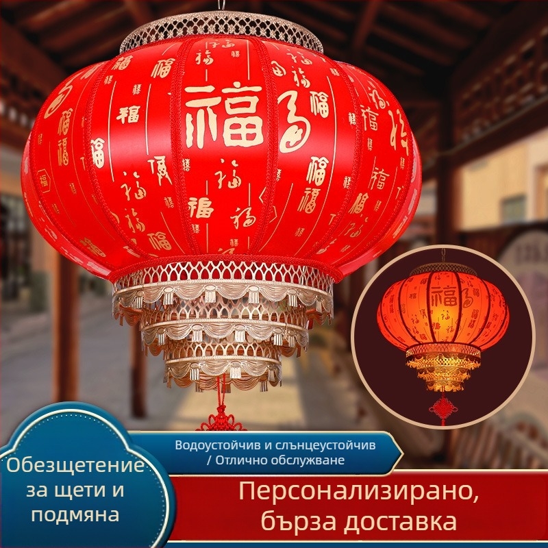 2026 нов кръгъл фенер от овча кожа, външен червен висящ декоративен фенер с печат, водоустойчив, подходящ за откриване на бизнес или нов дом, стил китайски дворец