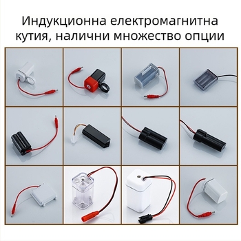 Кутия за батерии за сензорен уриниращ кран, индуктивен 6V, 4 AA/AAA клетки, интелигентен аксесоар