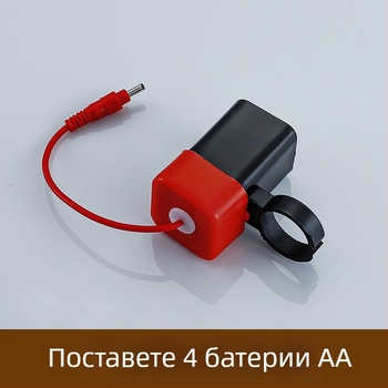 Кутия за батерии за сензорен уриниращ кран, индуктивен 6V, 4 AA/AAA клетки, интелигентен аксесоар