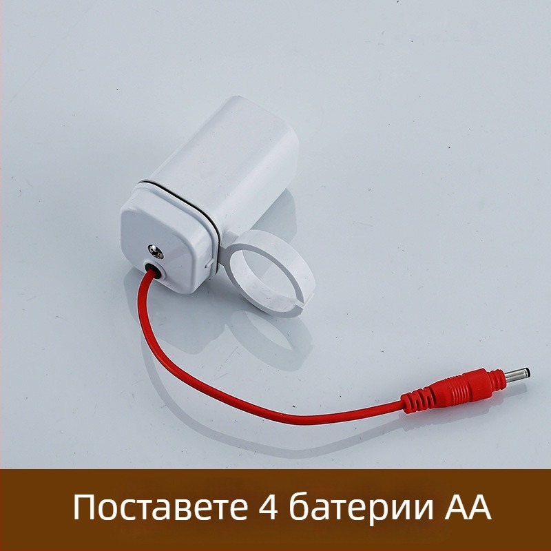 Кутия за батерии за сензорен уриниращ кран, индуктивен 6V, 4 AA/AAA клетки, интелигентен аксесоар