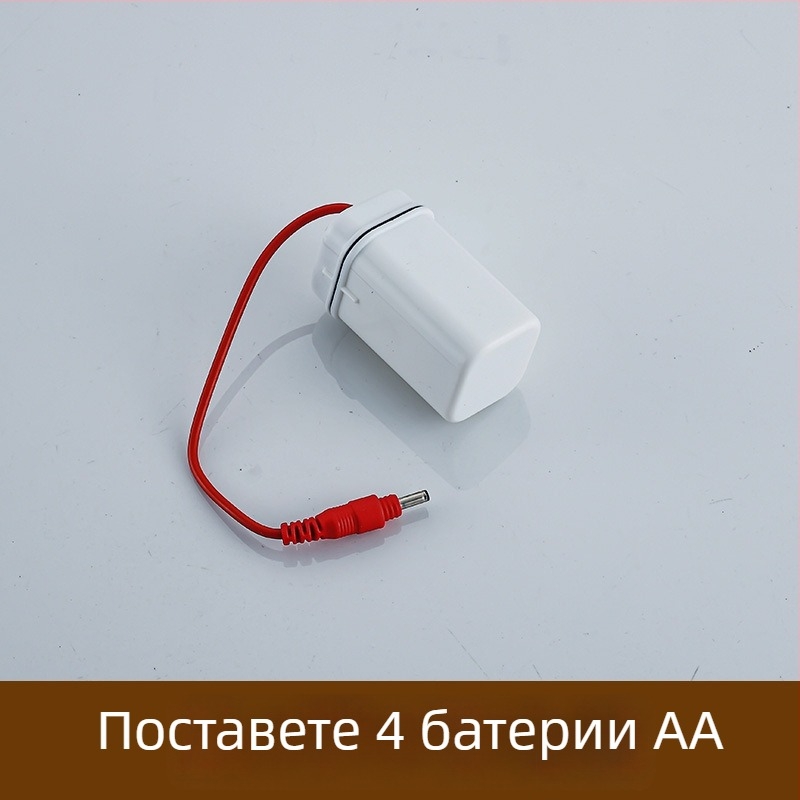 Кутия за батерии за сензорен уриниращ кран, индуктивен 6V, 4 AA/AAA клетки, интелигентен аксесоар