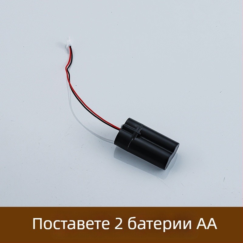 Кутия за батерии за сензорен уриниращ кран, индуктивен 6V, 4 AA/AAA клетки, интелигентен аксесоар
