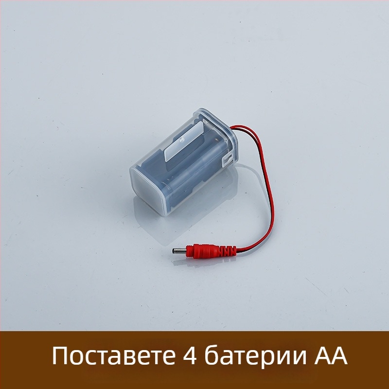 Кутия за батерии за сензорен уриниращ кран, индуктивен 6V, 4 AA/AAA клетки, интелигентен аксесоар