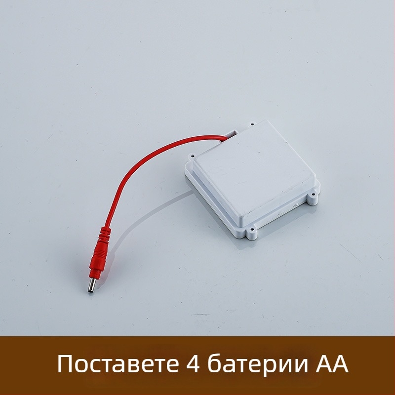 Кутия за батерии за сензорен уриниращ кран, индуктивен 6V, 4 AA/AAA клетки, интелигентен аксесоар