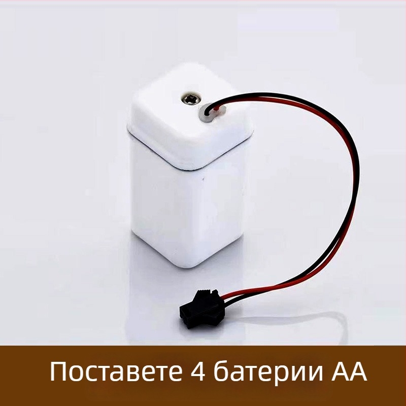Кутия за батерии за сензорен уриниращ кран, индуктивен 6V, 4 AA/AAA клетки, интелигентен аксесоар