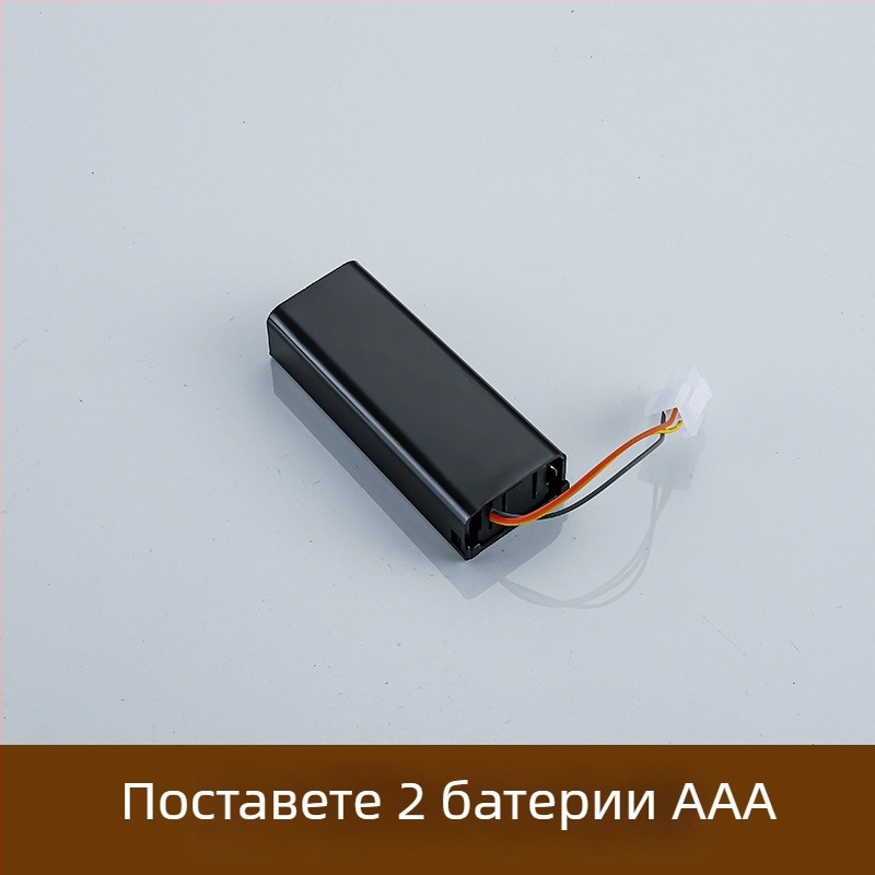 Кутия за батерии за сензорен уриниращ кран, индуктивен 6V, 4 AA/AAA клетки, интелигентен аксесоар