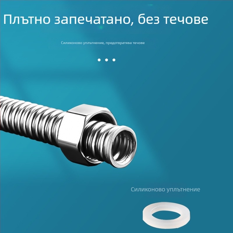 1-инчов гофриран маркуч от неръждаема стомана 304 за високи температури и високо налягане на пара и вода, може да се оформя, резбово свързване, марка Haomiao