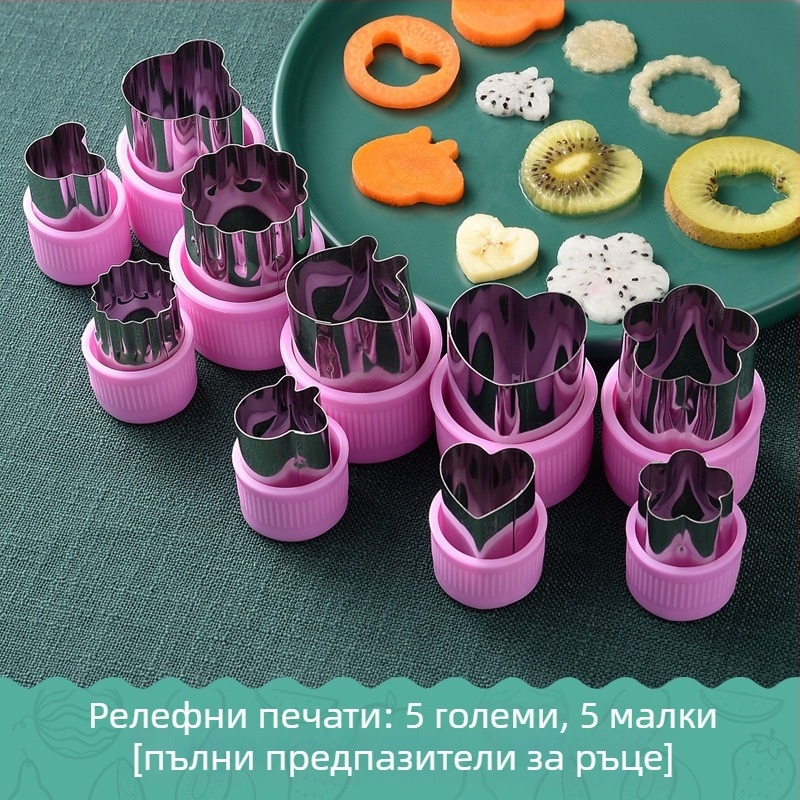 Комплект за форми за плодове и изваждане на топчета от диня, творчески прибори за сервиране и нож за рязане
