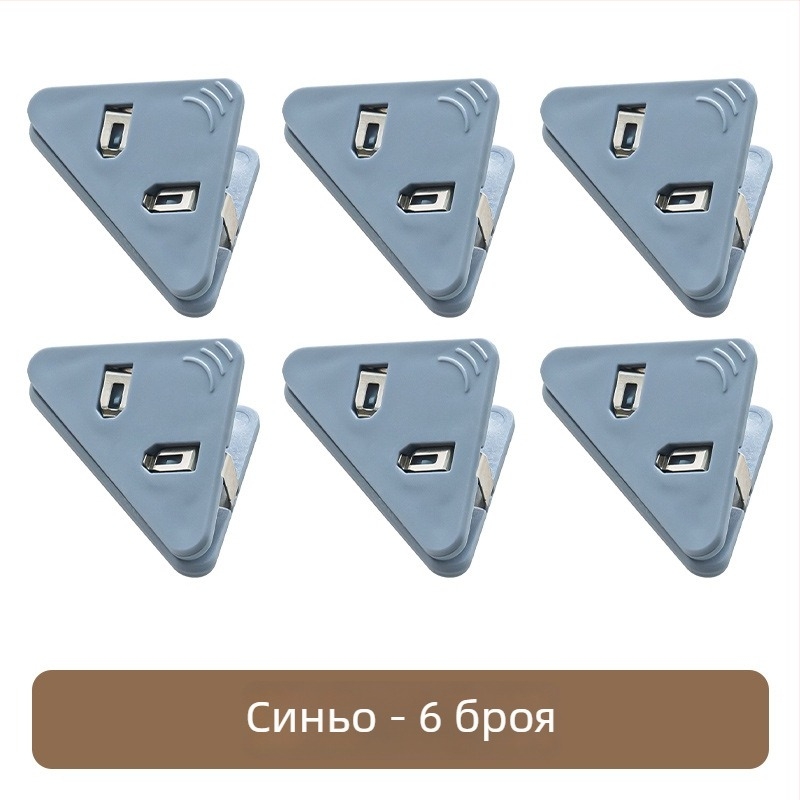 Многофункционален комплект офис клипове за документи: ъглови клипове, триъгълни клипове и прозрачни клипове за закрепване