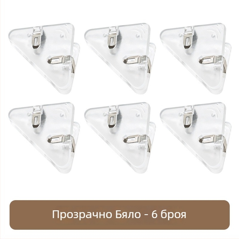 Многофункционален комплект офис клипове за документи: ъглови клипове, триъгълни клипове и прозрачни клипове за закрепване