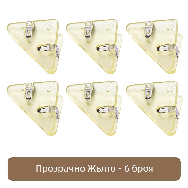 Многофункционален комплект офис клипове за документи: ъглови клипове, триъгълни клипове и прозрачни клипове за закрепване