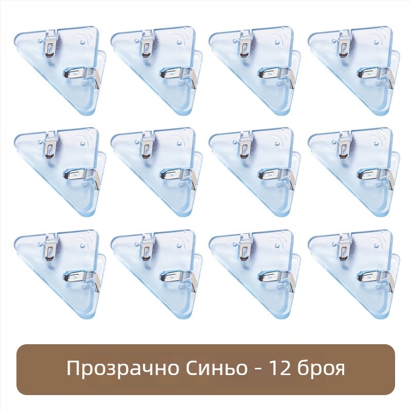 Многофункционален комплект офис клипове за документи: ъглови клипове, триъгълни клипове и прозрачни клипове за закрепване