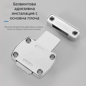 Без пробиване, цинкова сплав, въртяща се защелка за врати – защита от кражба, анти-удар, болтово заключване за плъзгащи и спални врати