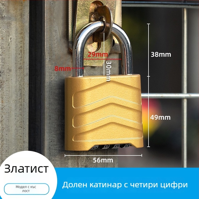 Голяма четирицифрова комбинационна ключалка за шкафове, за външна употреба, неръждаема стомана