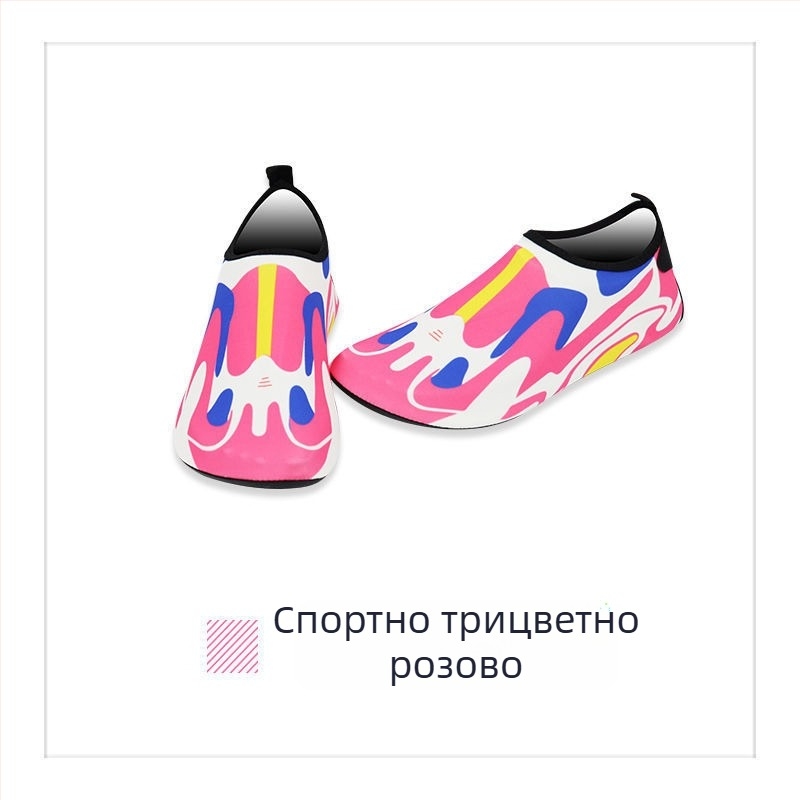 Golen Shark Унисекс обувки за вътрешен фитнес — скачане, йога и тренировки, леки, с мека подметка, противохлъзгащи и тихи