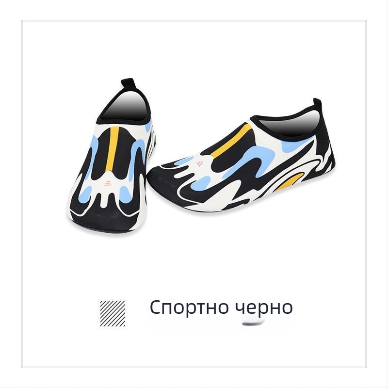 Golen Shark Унисекс обувки за вътрешен фитнес — скачане, йога и тренировки, леки, с мека подметка, противохлъзгащи и тихи