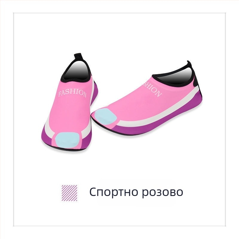 Golen Shark Унисекс обувки за вътрешен фитнес — скачане, йога и тренировки, леки, с мека подметка, противохлъзгащи и тихи
