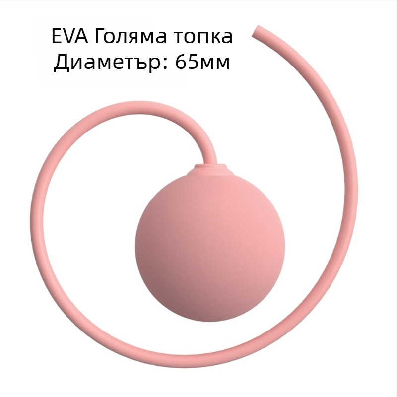 Безжично въже за скачане за вътрешна употреба – PVC, аксесоар с топка, за възрастни, фитнес оборудване