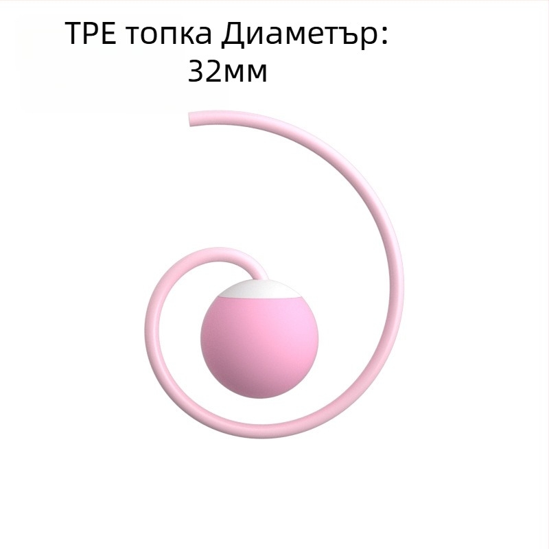 Безжично въже за скачане за вътрешна употреба – PVC, аксесоар с топка, за възрастни, фитнес оборудване