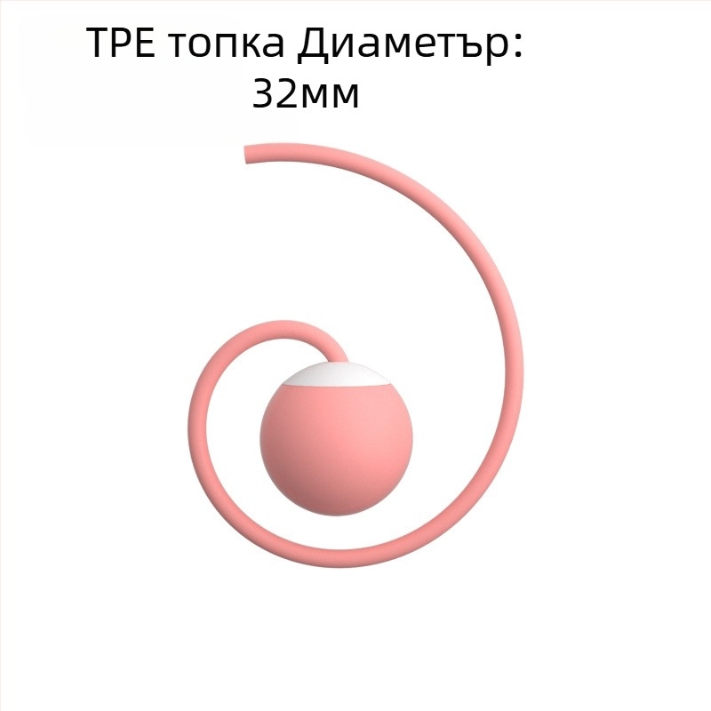Безжично въже за скачане за вътрешна употреба – PVC, аксесоар с топка, за възрастни, фитнес оборудване