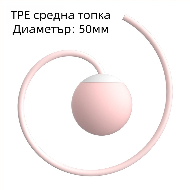 Безжично въже за скачане за вътрешна употреба – PVC, аксесоар с топка, за възрастни, фитнес оборудване