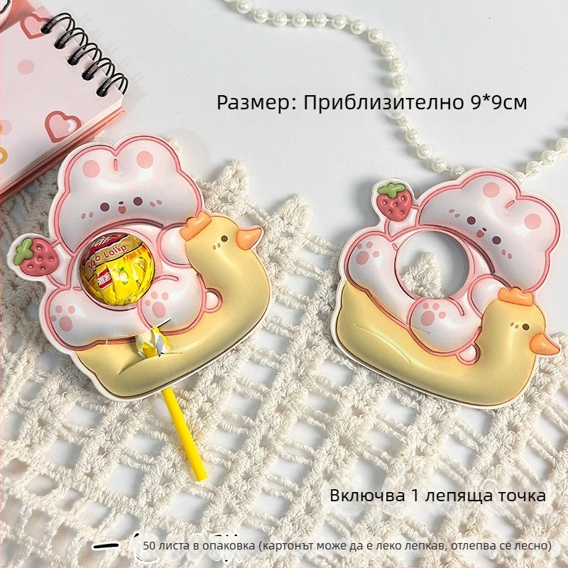 Картичка за лолипоп с хартиена цветна украса – сладък реквизит за награда в детската градина