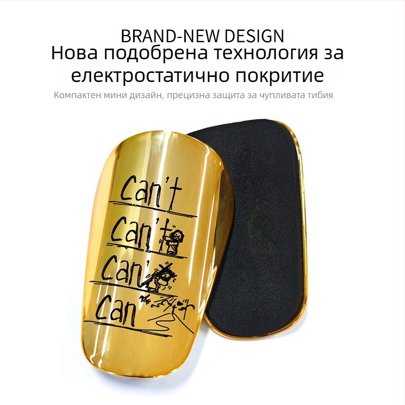 PU мини шини за крак с вставна плоча – защита за крак за футбол, баскетбол и волейбол