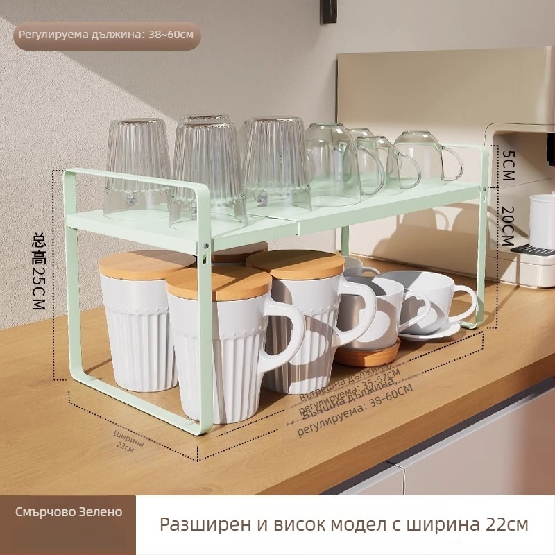 Телескопичен стелаж за чаши в кухнята, разделител за шкаф за съхранение на чайни чаши и вода, многоетапна полица