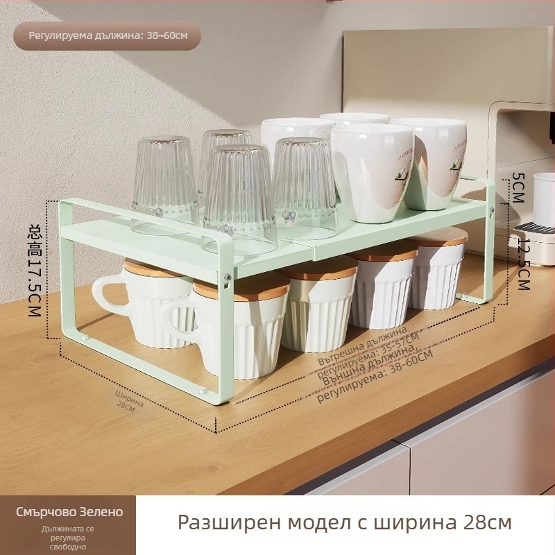 Телескопичен стелаж за чаши в кухнята, разделител за шкаф за съхранение на чайни чаши и вода, многоетапна полица