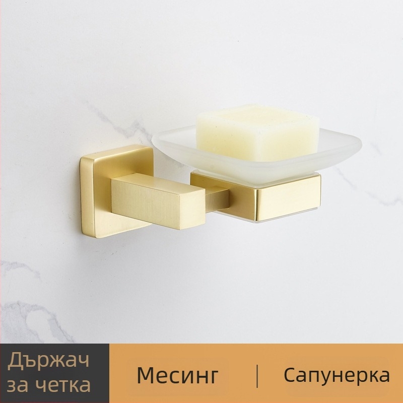 Скандинавски лукс: изцяло медна баня стойка за кърпи и рафт за съхранение, златист финиш, комплект от шест части
