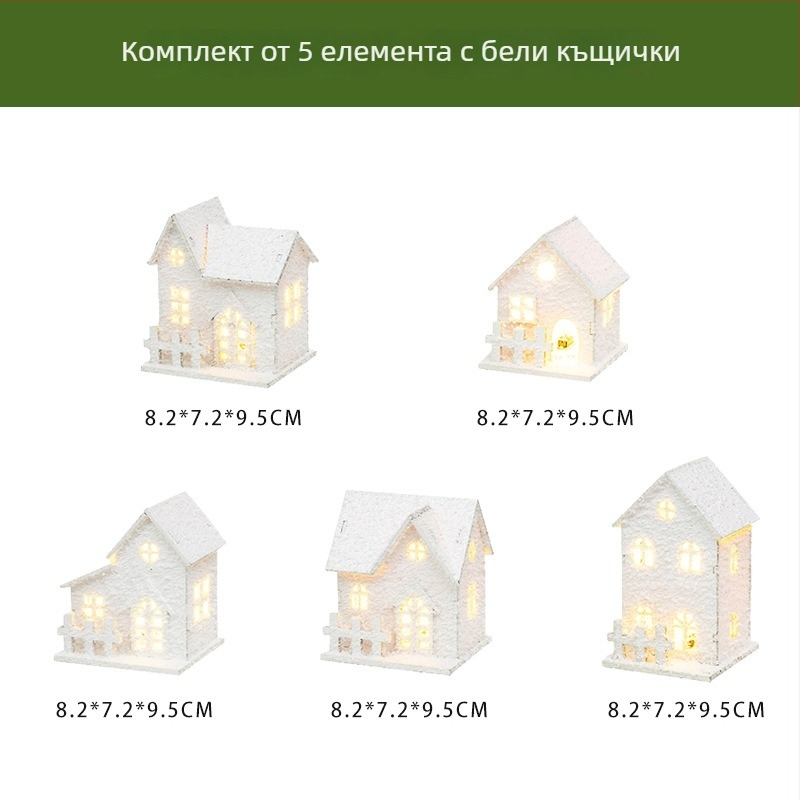 Светеща коледна къщичка от смола – декор за коледно дърво и мини пейзаж