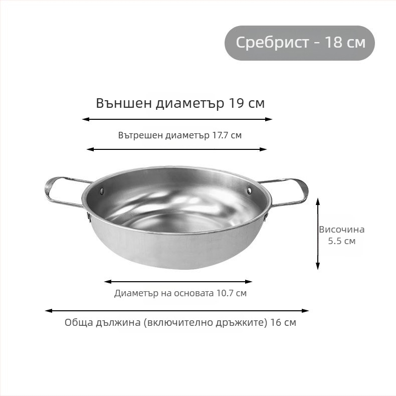 Корейски стил тенджера за мигновена лапша, неръждаема стомана, златист цвят, с две дръжки и плоско дъно, компактна за домашна употреба