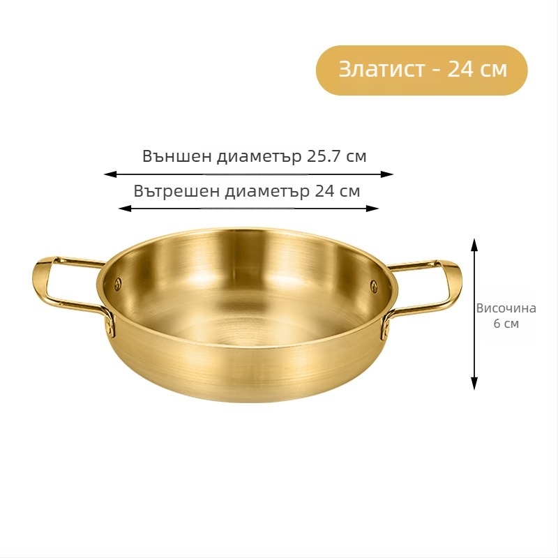 Корейски стил тенджера за мигновена лапша, неръждаема стомана, златист цвят, с две дръжки и плоско дъно, компактна за домашна употреба
