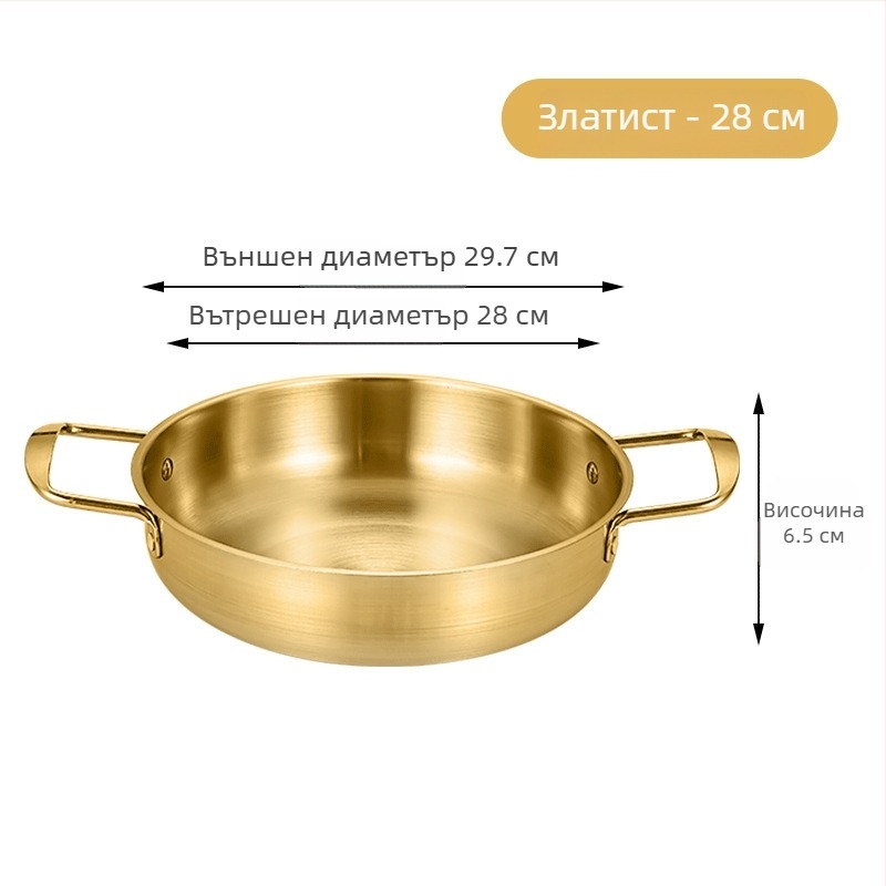 Корейски стил тенджера за мигновена лапша, неръждаема стомана, златист цвят, с две дръжки и плоско дъно, компактна за домашна употреба