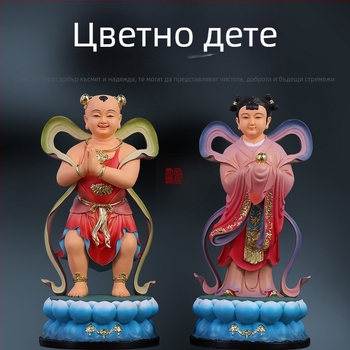 Статуя на Гуань Ин със златно момче и нефритово момиче, домашна украса за благоденствие с придружителки отляво и отдясно