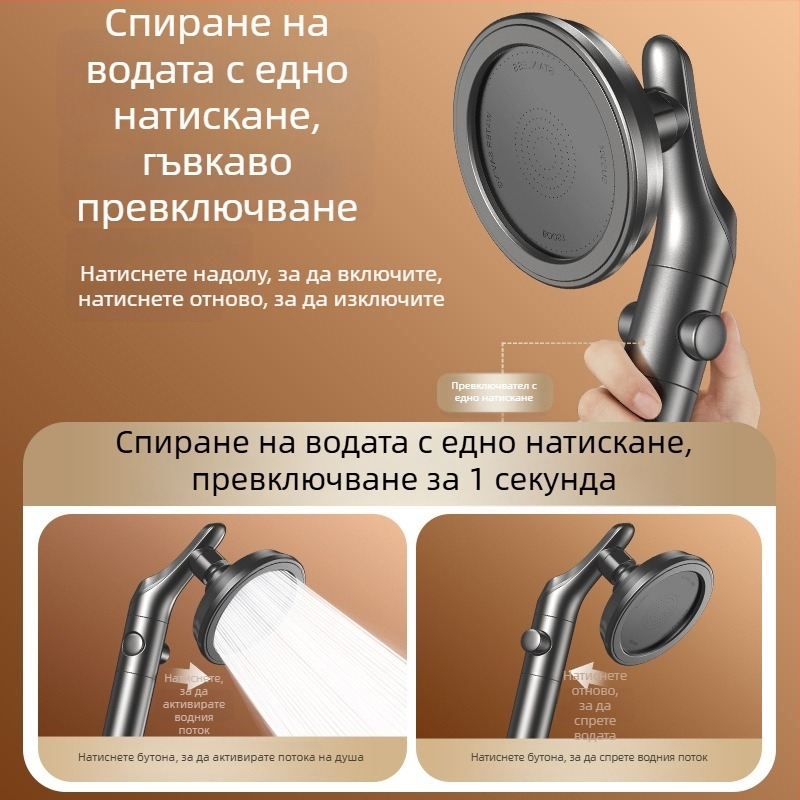 Въртяща се душ глава с регулируемо гъвкаво рамо за малки апартаменти, домашен душ с мощно налягане и голям воден поток