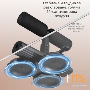Помощно устройство за коремни преси с повдигащо въже, стягане на талията и двойни вакуумни чаши